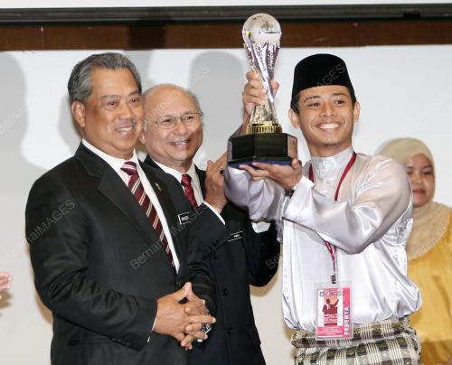 TAN SRI MUHYIDDIN MOHD YASSIN