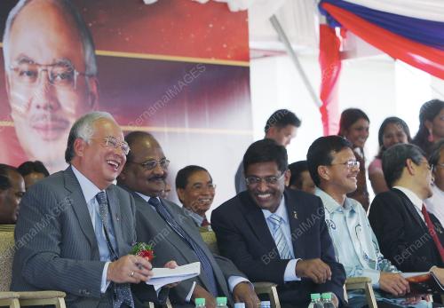 NAJIB TUN RAZAK