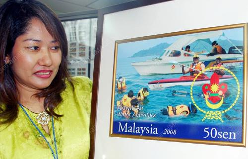 YASMIN RAMLI