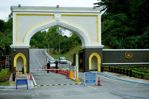 ISTANA NEGARA
