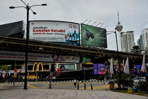 TINJAUAN PERINTAH KAWALAN PERGERAKAN (PKP)
