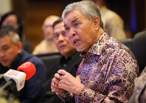 DATUK SERI DR AHMAD ZAHID HAMIDI