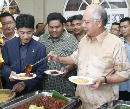 NAJIB TUN RAZAK