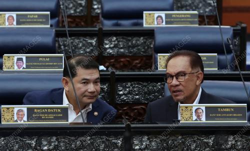 PERSIDANGAN DEWAN RAKYAT