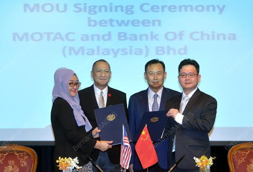 KL14_13072017_MOU