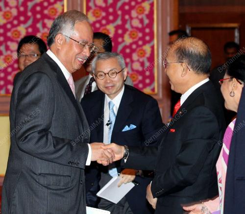 MOHD NAJIB TUN RAZAK