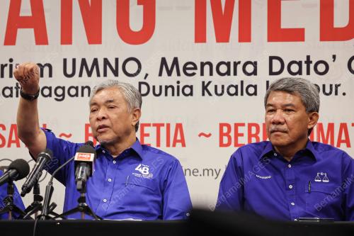 DATUK SERI DR AHMAD ZAHID HAMIDI