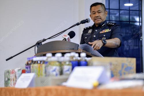 ACP MOHAMAD LAZIM ISMAIL