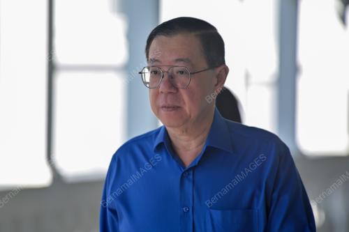 LIM GUAN ENG