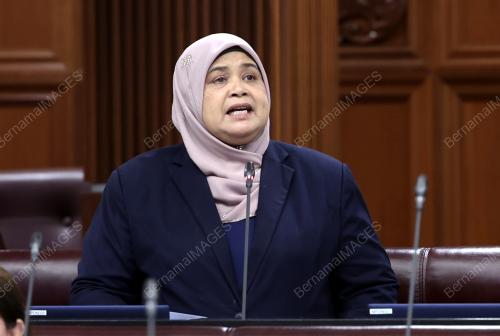 DATUK RUBIAH WANG