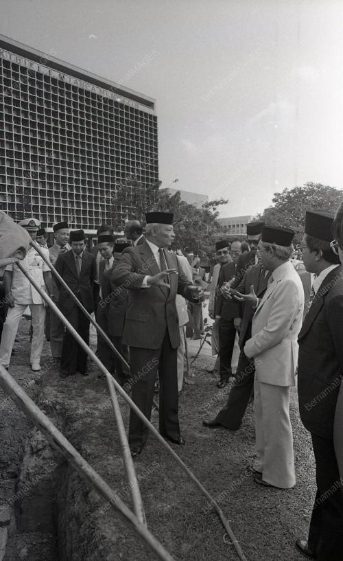 LEMBAGA LETRIK NEGARA