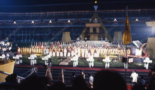 MAJLIS TILAWAH AL-QURAN ANTARABANGSA KE-23