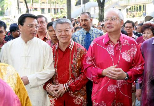 MOHD NAJIB TUN ABDUL RAZAK