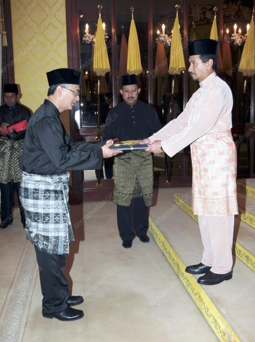 TUANKU MIZAN ZAINAL ABIDIN