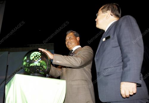 MUHYIDDIN YASSIN