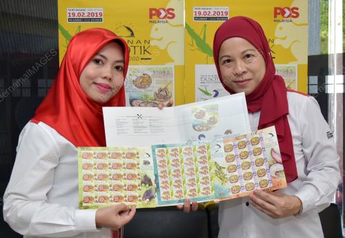 KL14_15022019_SETEM_BN201902140570