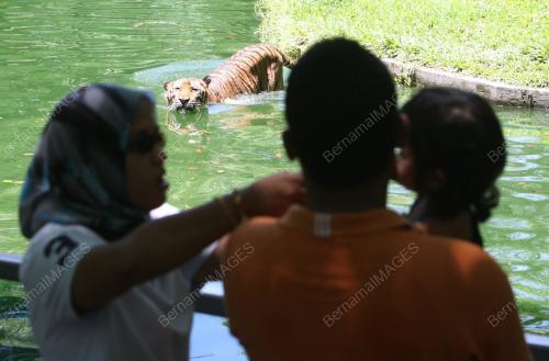 ZOO NEGARA