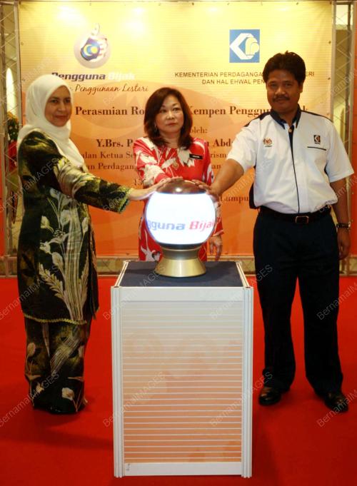 MAHANI TAN ABDULLAH