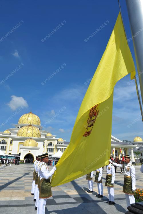 ISTANA NEGARA