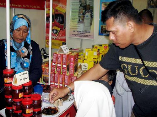 KHATIJAH IBRAHIM