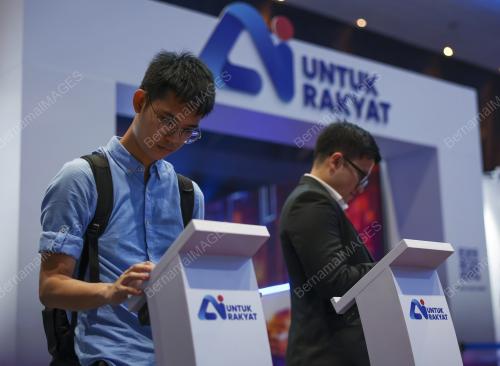 AI UNTUK RAKYAT