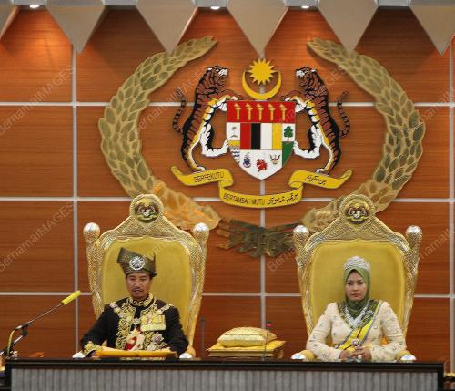 TUANKU MIZAN ZAINAL ABIDIN