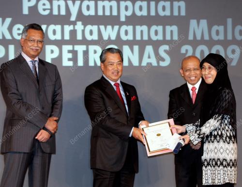 MUHYIDDIN MOHD YASSIN