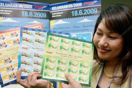 SETEM PEMELIHARAAN ALAM SEMULAJADI