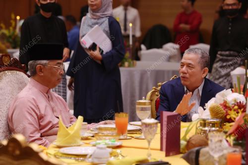 AL-SULTAN ABDULLAH RI'AYATUDDIN AL-MUSTAFA BILLAH SHAH