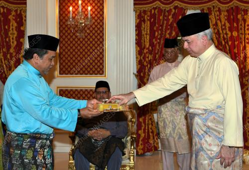 SULTAN NAZRIN SHAH