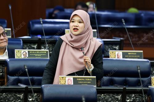 FADHLINA SIDEK