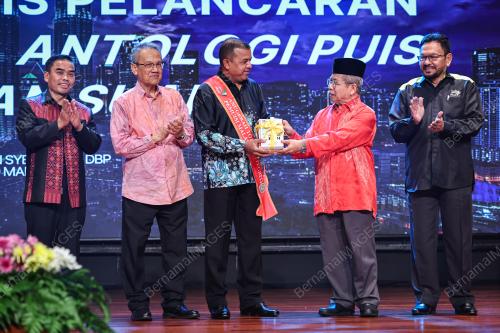 TAN SRI AYOB KHAN MYDIN PITCHAY