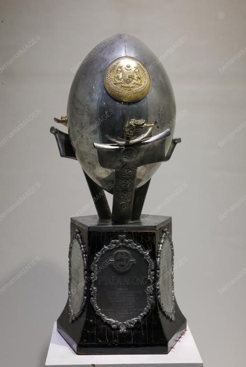 PAMERAN 100 TAHUN TROFI HMS MALAYA