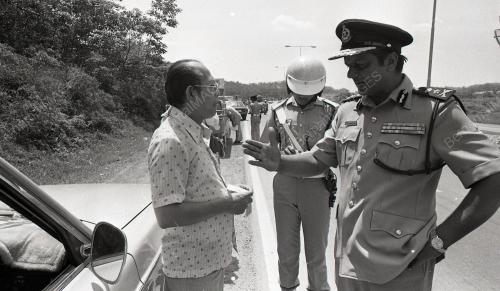 PERANGKAP LAJU