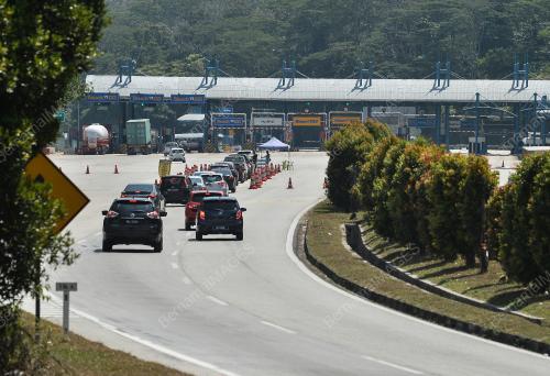 TINJAUAN SEKATAN JALAN RAYA PKP 2.0