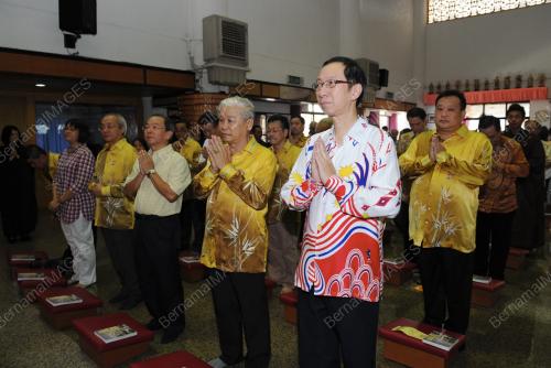 TAN SRI KOH TSU KOON