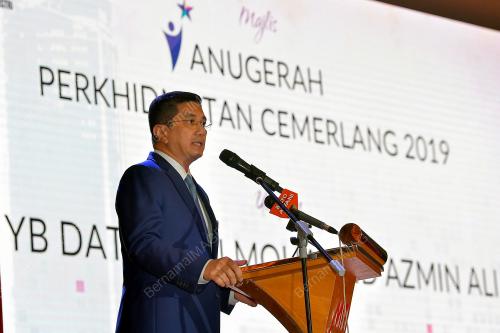 DATUK SERI AZMIN ALI