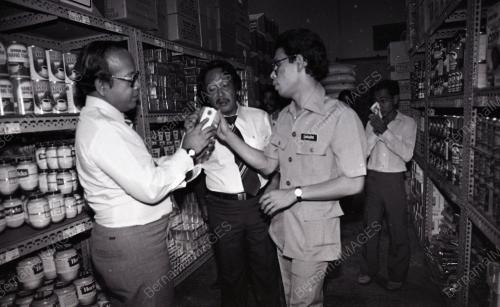 SHAHRIR ABDUL SAMAD