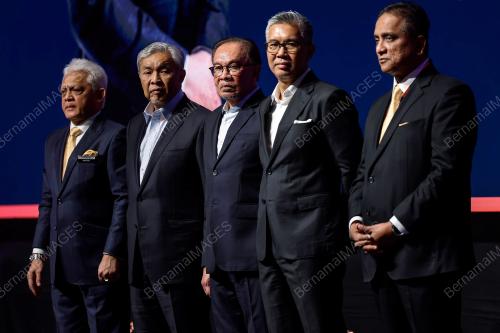 DATUK SERI ANWAR IBRAHIM