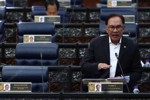 DATUK SERI ANWAR IBRAHIM