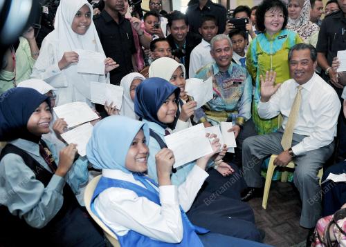 TAN SRI MUHYIDDIN YASSIN