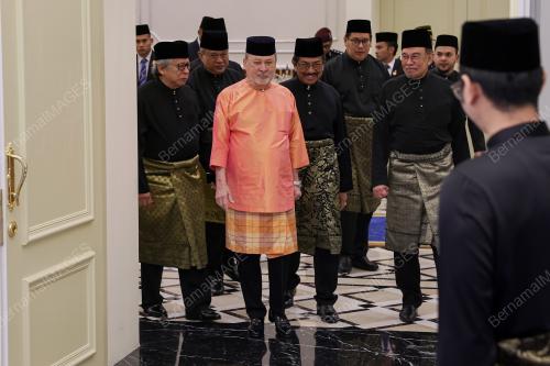 SULTAN IBRAHIM