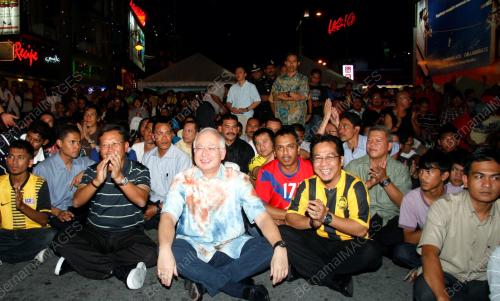 MOHD NAJIB TUN ABDUL RAZAK