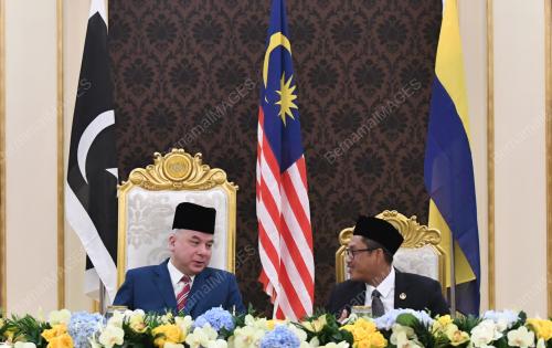 SULTAN NAZRIN SHAH