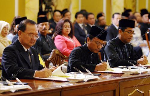 ISTIADAT ANGKAT SUMPAH JAWATAN