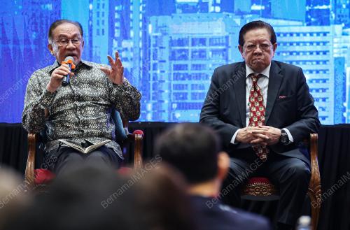 DATUK SERI ANWAR IBRAHIM