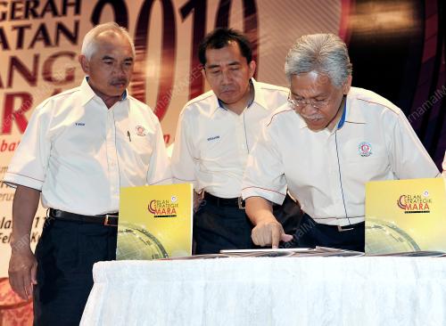 DATUK SERI IDRIS JUSOH