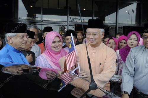 DATUK SERI MOHD NAJIB RAZAK
