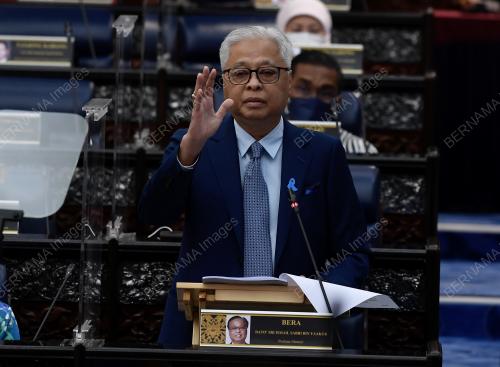 DATUK SERI ISMAIL SABRI YAAKOB