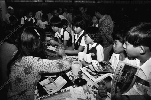 SKIM GALAKAN SIMPANAN
